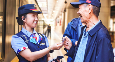 與山海對(duì)望，和美好相擁